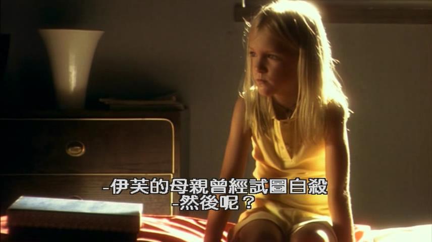 修女(2005)的剧照 修女(2005)的剧照