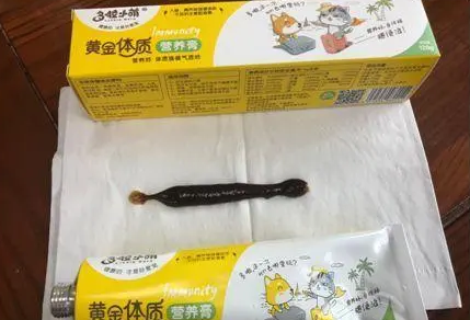 多啦小萌：如何辨别宠物营养膏的真假好坏！