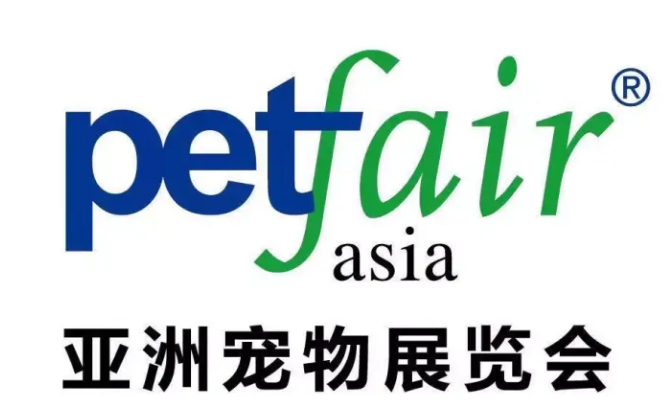 ZEAL真致·与您相约第22届亚宠展,激动一夏！