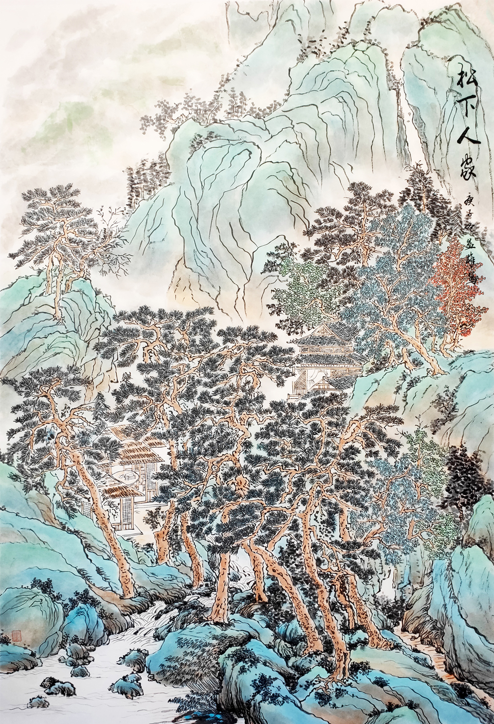 2825号 松下人家 130x90 2020年 (2).jpg 2825号 松下人家 130x90 2020年 (2).jpg