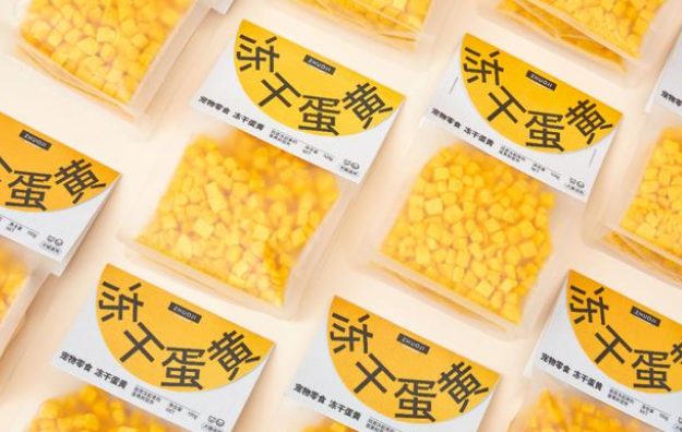 专访 | 秋二宠物入局:拙极狗粮会给大家新维度的选择 专访 | 秋二宠物入局:拙极狗粮会给大家新维度的选择