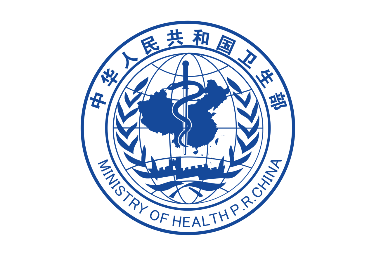 中华人民共和国原卫生部部徽