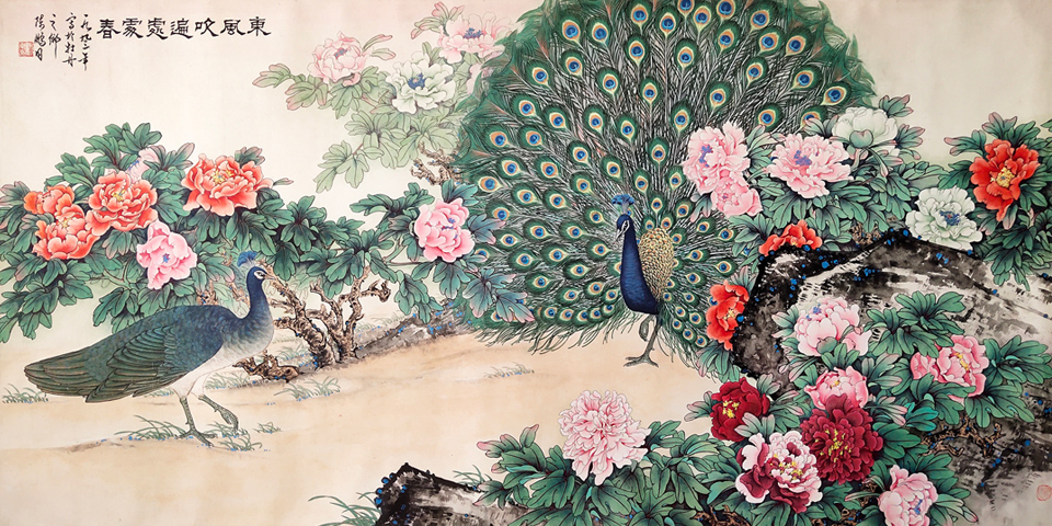 2832号  东风吹遍处处春，88x174cm，1993年.jpg
