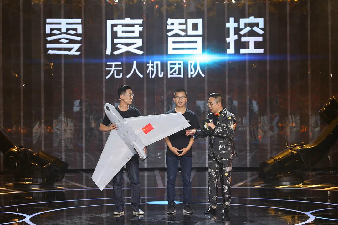 我是未来(2017)的剧照 我是未来(2017)的剧照