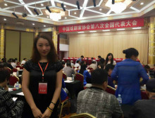 肖迪所长 肖迪所长