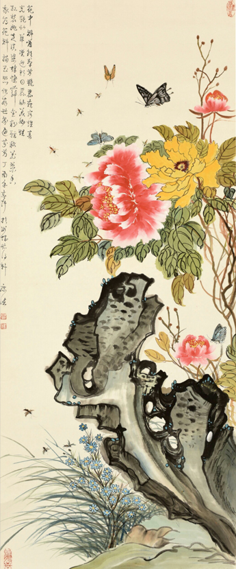 2473号-彩蝶牡丹图,138x70cm,2017年.jpg 2473号-彩蝶牡丹图,138x70cm,2017年.jpg