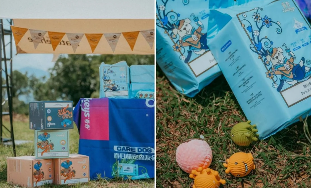 百加世看奇营养主粮新品发布,启动助力导盲犬公益主题活动 百加世看奇营养主粮新品发布,启动助力导盲犬公益主题活动