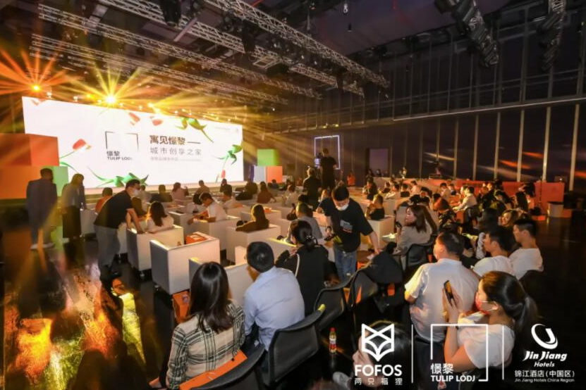 FOFOS两只福狸X憬黎联合打造首个宠物友好公寓