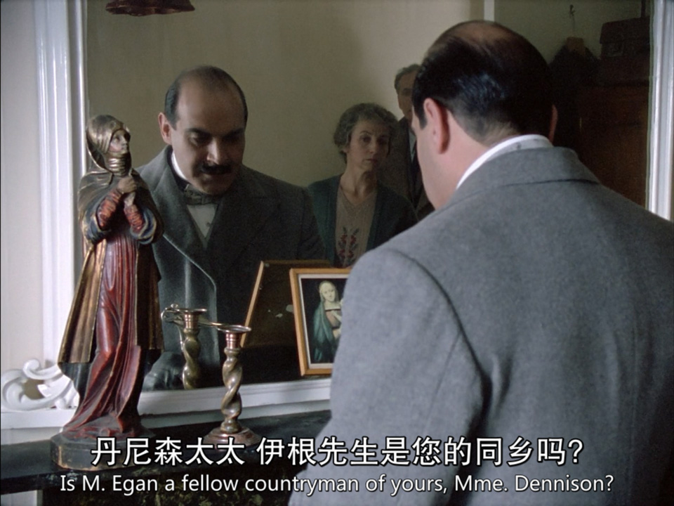 首相绑架案(1990)的剧照 首相绑架案(1990)的剧照