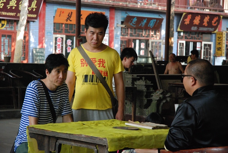 借你俩胆
(2012)的剧照 借你俩胆
(2012)的剧照