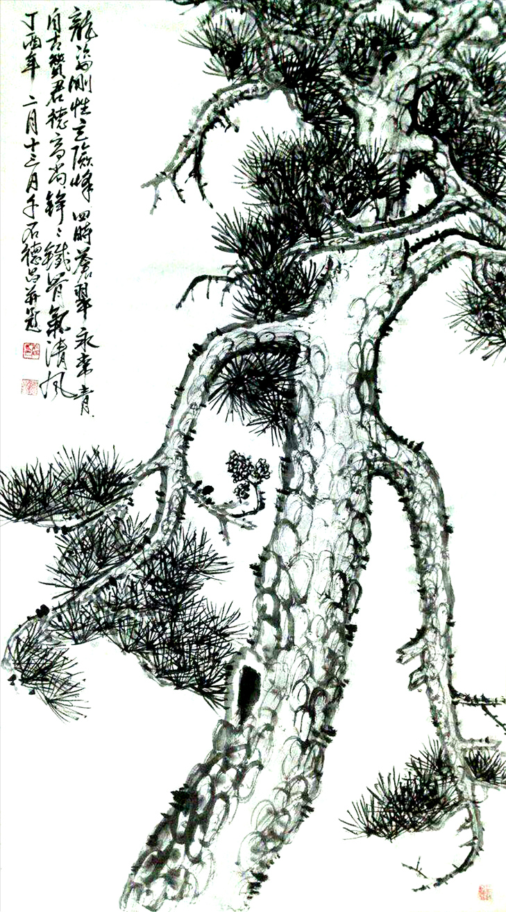 2394号-作品名称:松。尺寸:6尺整张。2017年创作。.jpg 2394号-作品名称:松。尺寸:6尺整张。2017年创作。.jpg