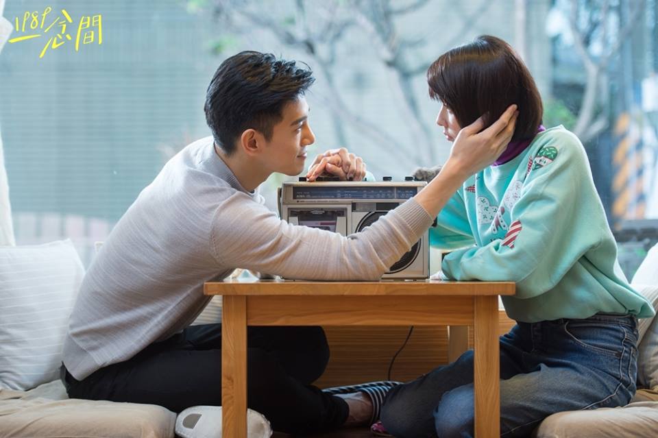 1989一念间(2016)的剧照 1989一念间(2016)的剧照