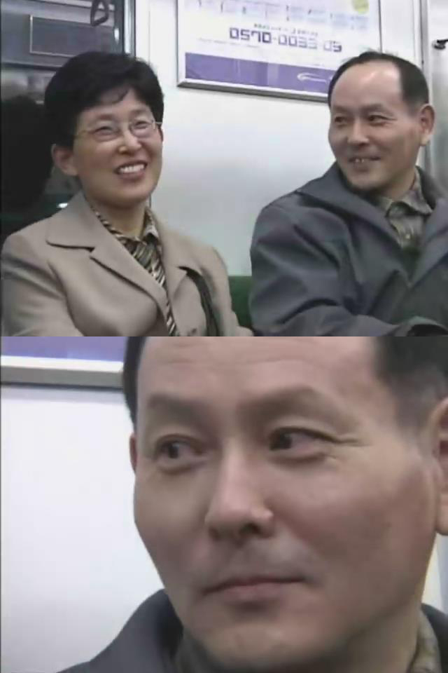 含泪活着(2006)的剧照 含泪活着(2006)的剧照