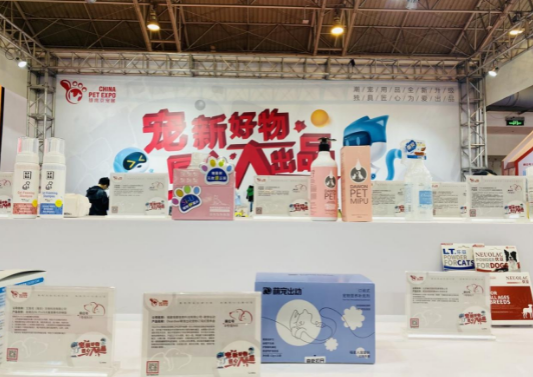 DearDeal萌宠出动C位亮相第八届京宠展