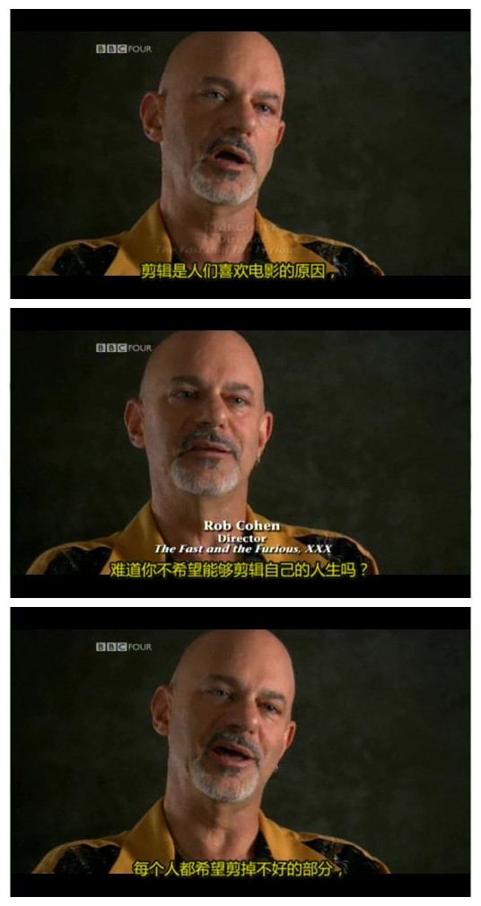 出神入化:电影剪辑的魔力(2004)的剧照 出神入化:电影剪辑的魔力(2004)的剧照