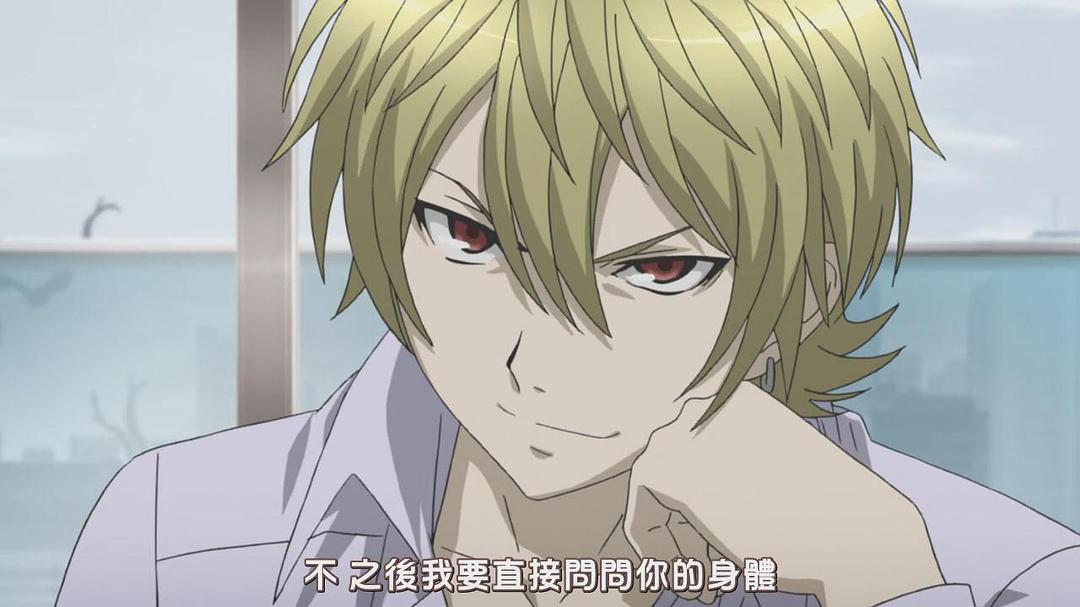 绝园的暴风雨(2012)的剧照 绝园的暴风雨(2012)的剧照