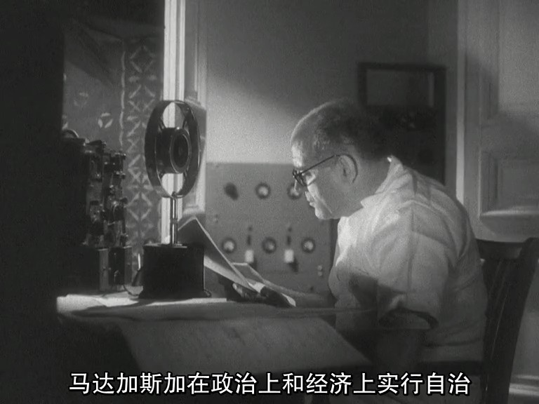 马达加斯加历险记(1944)的剧照 马达加斯加历险记(1944)的剧照