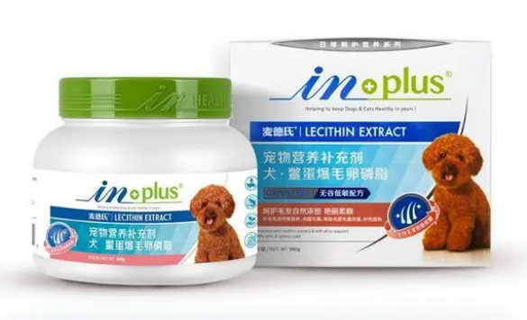 纽顿和麦德氏荣获2020年度“宠主喜爱的品牌”奖项