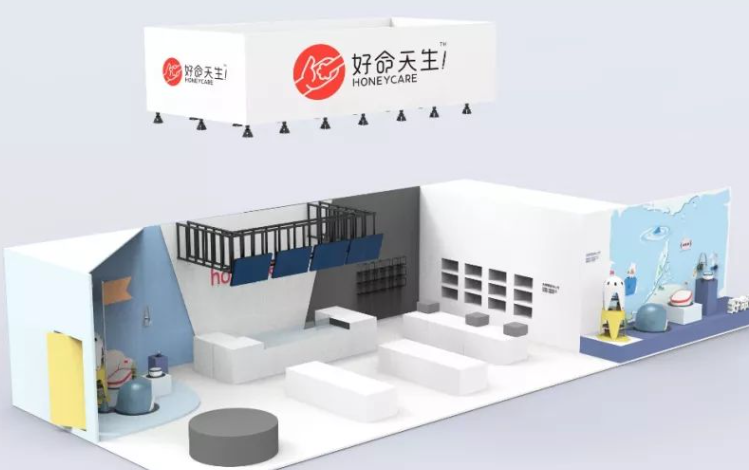 好命天生,凭什么受邀参加淘宝造物节? 好命天生,凭什么受邀参加淘宝造物节?