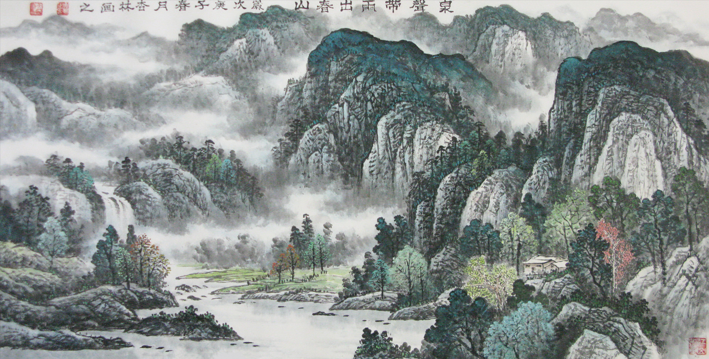 《泉声带雨出春山》(4尺整张).jpg 《泉声带雨出春山》(4尺整张).jpg