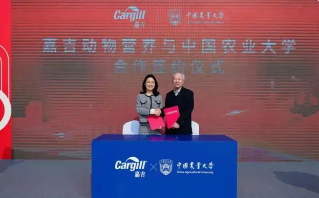 嘉吉宠物中国新十年第一步：为佩玛思特建设公司宠物食品新工厂