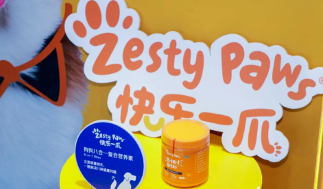 健合旗下Solid Gold素力高关注宠物营养，获它博会的观众认可！