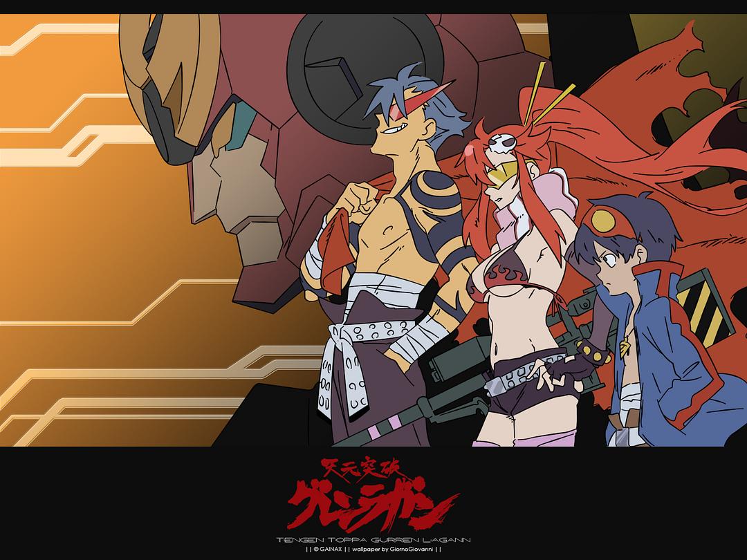 天元突破红莲螺岩(2007)的剧照 天元突破红莲螺岩(2007)的剧照