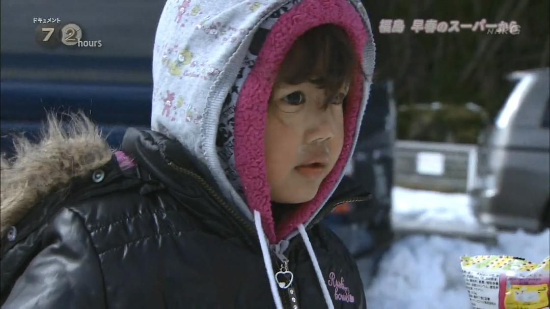 纪实72小时:福岛(2014)的剧照 纪实72小时:福岛(2014)的剧照