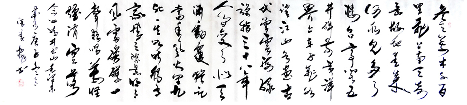 2496号-念奴娇.jpg 2496号-念奴娇.jpg