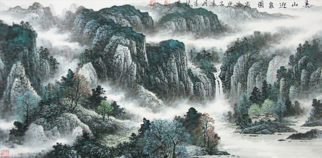 《春山迎泉图》(4尺整张).jpg 《春山迎泉图》(4尺整张).jpg