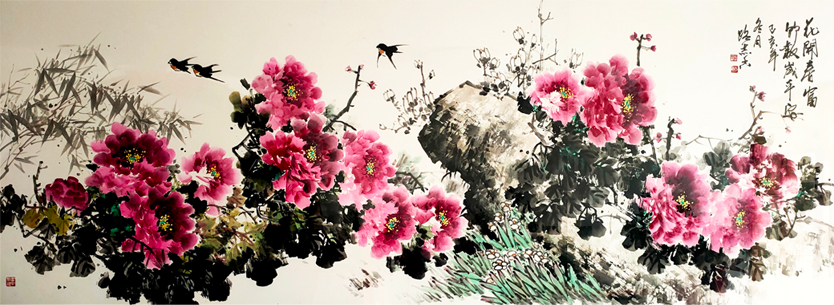 2572号-花开富贵竹报平安--262x96------2018.jpg 2572号-花开富贵竹报平安--262x96------2018.jpg