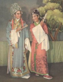 傅全香《梁祝》演出剧照 傅全香《梁祝》演出剧照