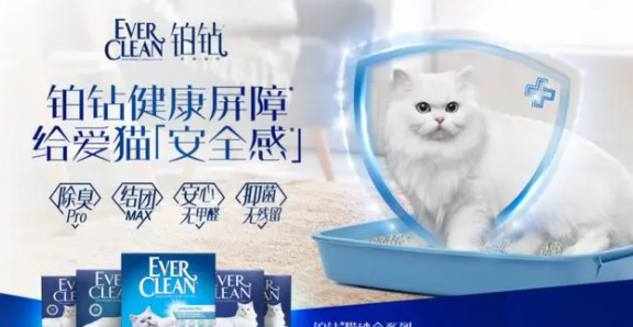与年轻铲屎官“玩”在一起，铂钻猫砂的趣味化营销品效双赢