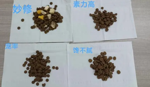 四款猫粮对比：妙修vs馋不腻vs素力高vs宠率