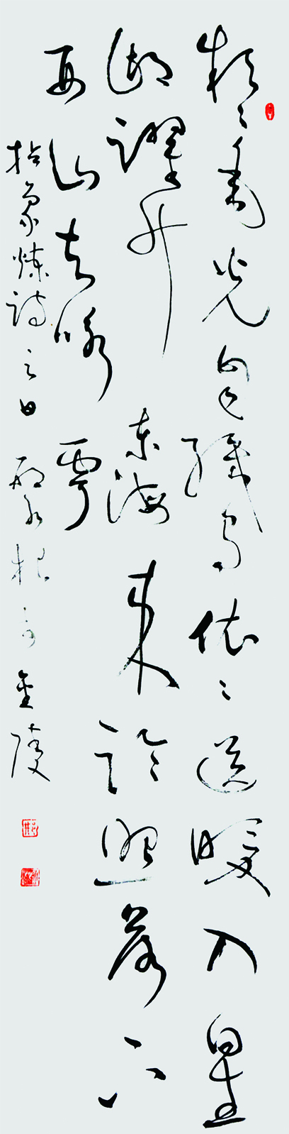 03日138 x 34 2021年.JPG 03日138 x 34 2021年.JPG