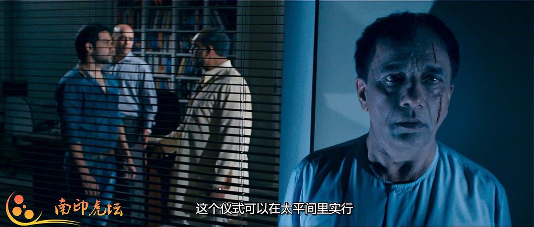 迷妄国度3(2012)的剧照 迷妄国度3(2012)的剧照