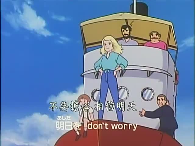 深海中的朋友(1994)的剧照 深海中的朋友(1994)的剧照