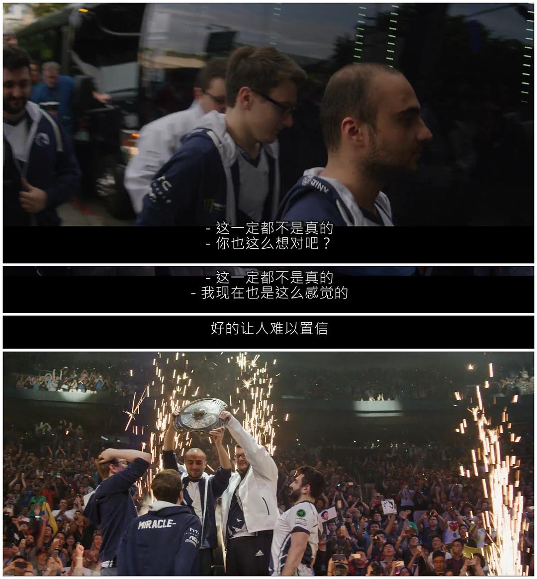 真视界(2017)的剧照 真视界(2017)的剧照