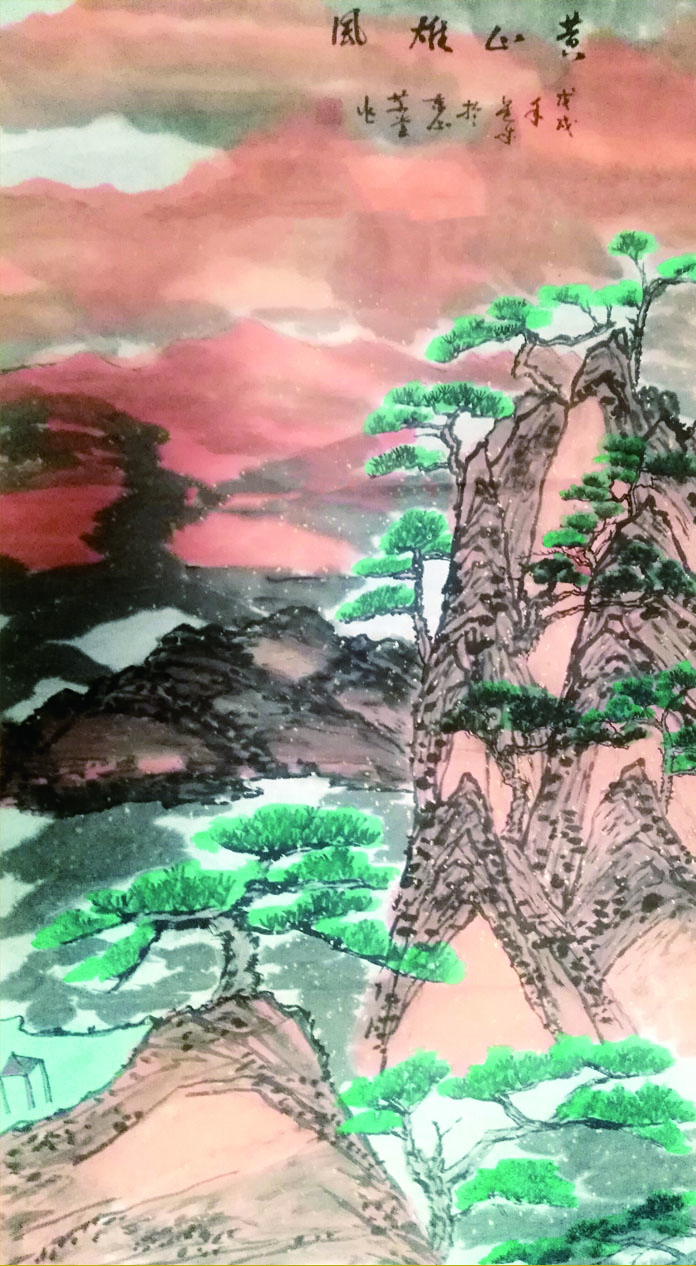 黄山雄风 4尺 2018年.jpg 黄山雄风 4尺 2018年.jpg