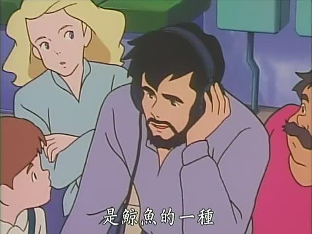 深海中的朋友(1994)的剧照 深海中的朋友(1994)的剧照
