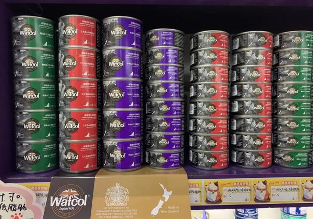 英国89年老品牌,产自新西兰的Wafcol沃夫可进入中国 英国89年老品牌,产自新西兰的Wafcol沃夫可进入中国