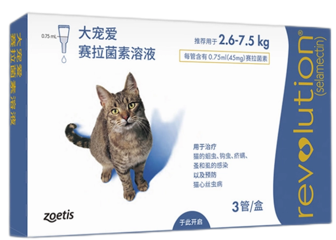 猫咪驱虫药大宠爱加强版“妙宠爱”，三大升级驱虫效果加倍
