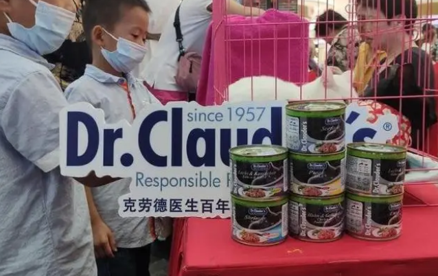 克劳德医生坚持一切致力于宠物行业良性发展