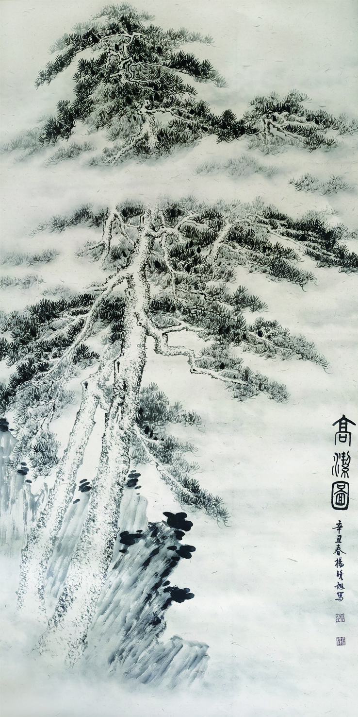 高洁图,137x68cm,2021年.jpg 高洁图,137x68cm,2021年.jpg