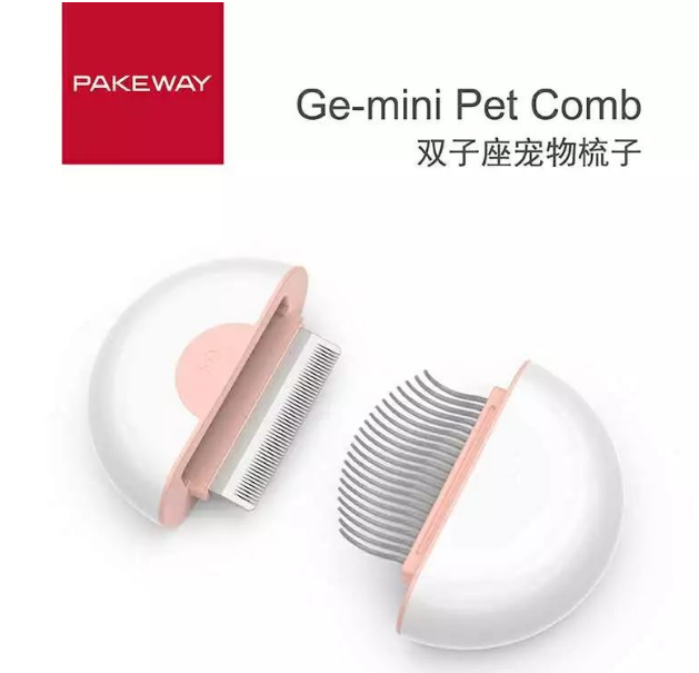 新品速递丨派可为三款新品亮相CIPS