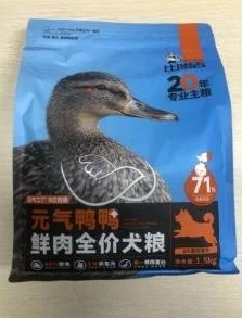 怎么为臭便狗狗“贴秋膘”？比瑞吉元气鸭鸭鲜肉狗粮少不了