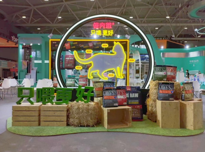 倍内菲以专业之姿斩获《年度实力食品品牌》，实力再出圈