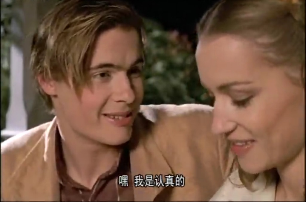 恐龙王国(2002)的剧照 恐龙王国(2002)的剧照