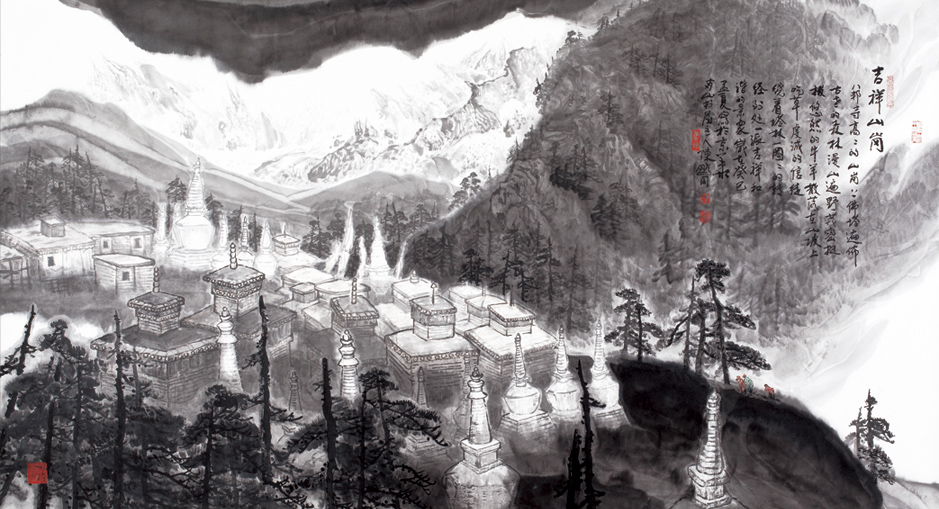 2834号  吉祥山岗，98x180，癸巳年.jpg