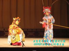 演出合影 演出合影